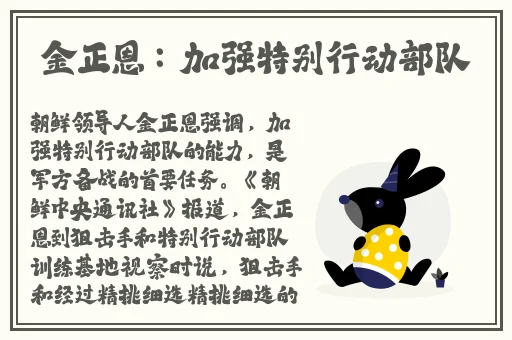 一个人看的WWW片视频资源